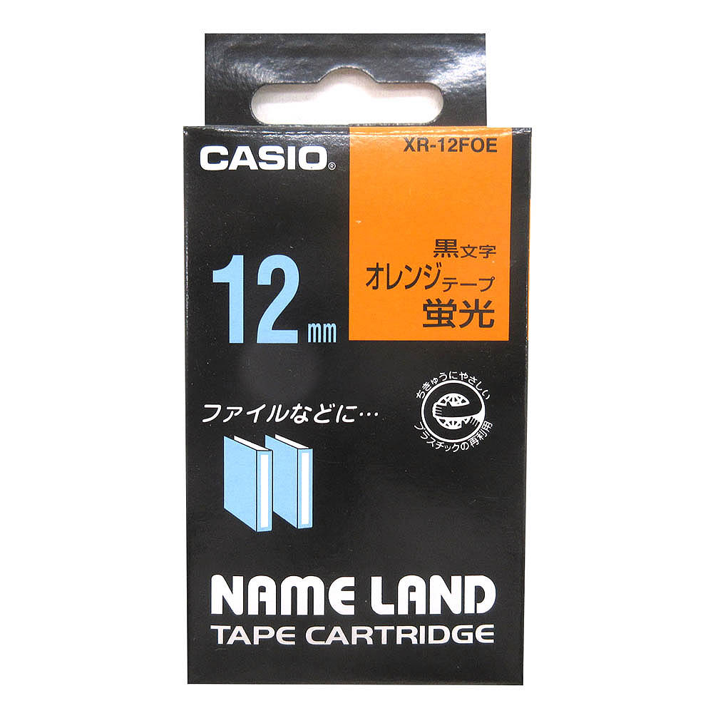 カシオ ネームランドテープ XR-12FOE　蛍光オレンジ/黒字