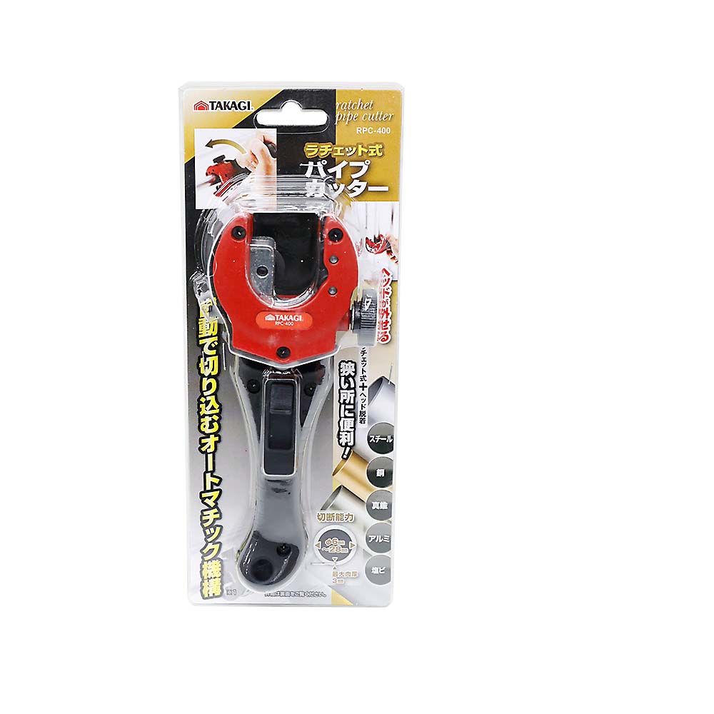 ＧＩＳＵＫＥ　ラチェットパイプカッター　ＲＰＣ－４００
