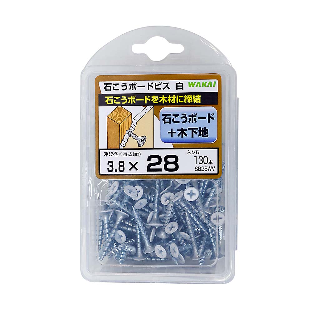 （ＶＰ）石こうボードビス　白　２８ｍｍ　１３０本