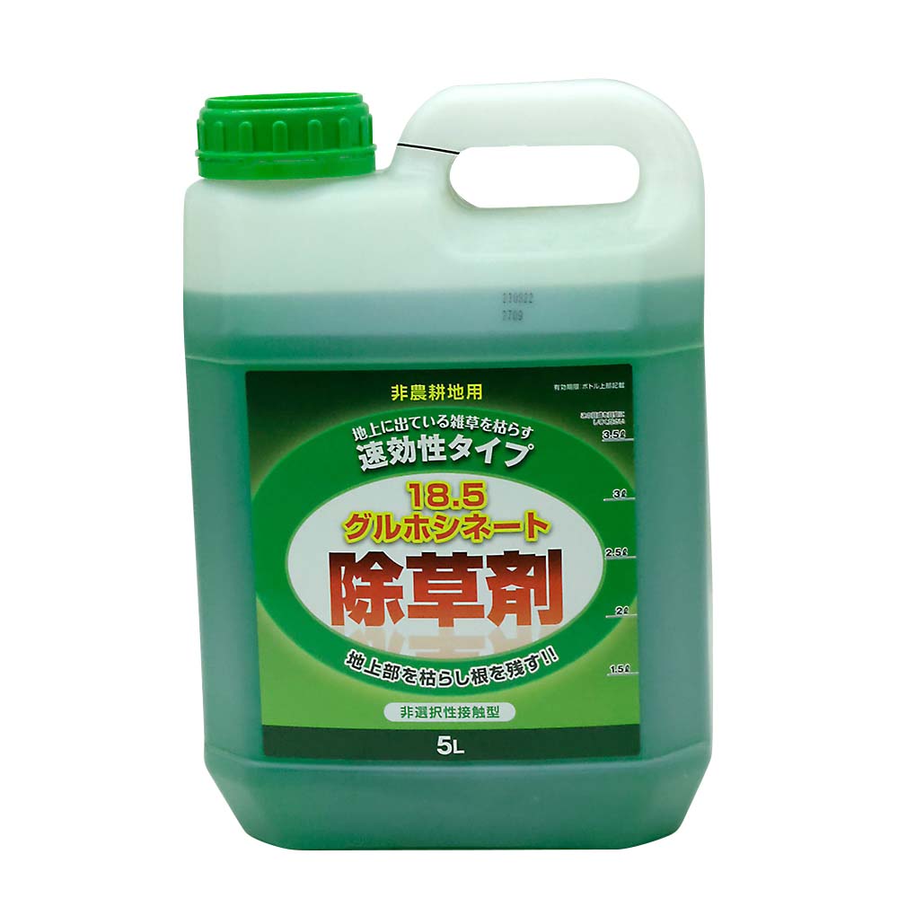 非農耕地用除草剤 グルホシネート18.5%　5L