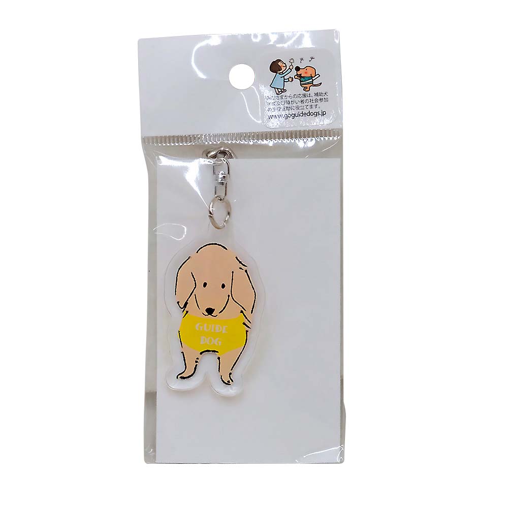 アクリルキーホルダーダックス