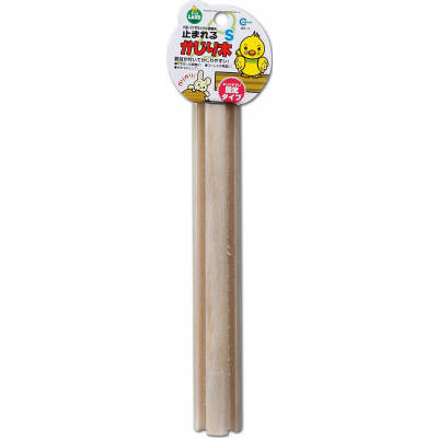 マルカン　止まれるかじり木　Ｓ