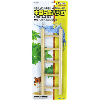 スドー　木製５段式　ハシゴ