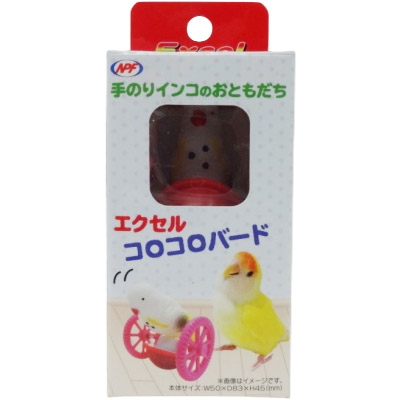 エクセル　コロコロバード