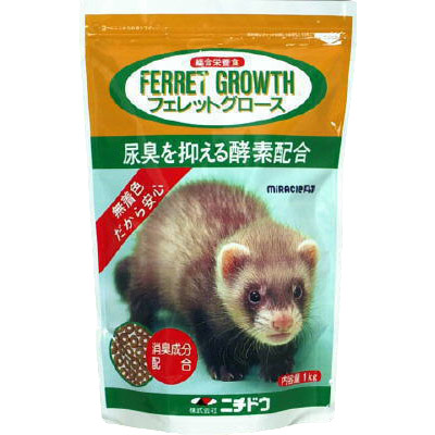フェレット　グロース　１ｋｇ