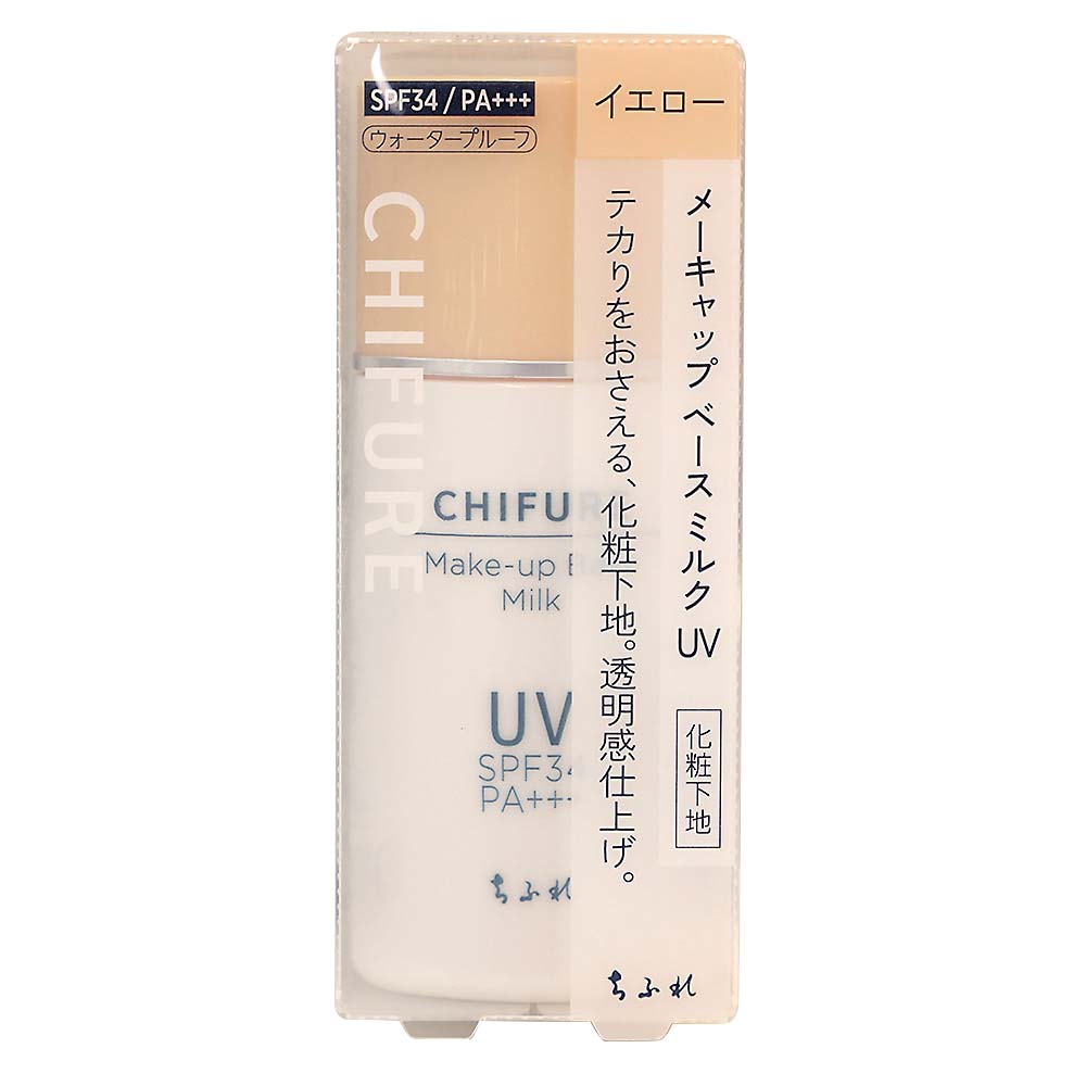 メーキャップ ベース ミルク UV N30ml