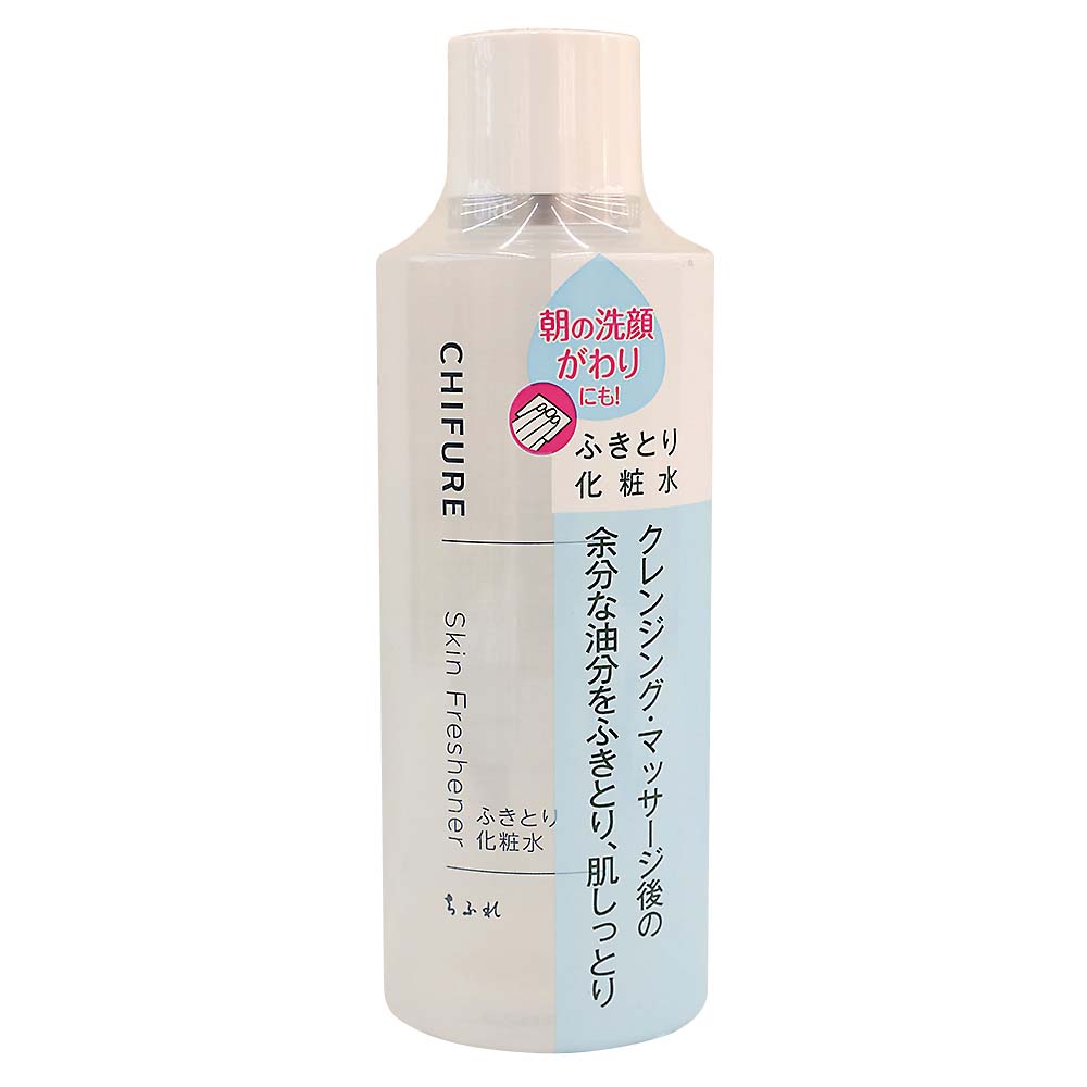 ふきとり化粧水N150ml