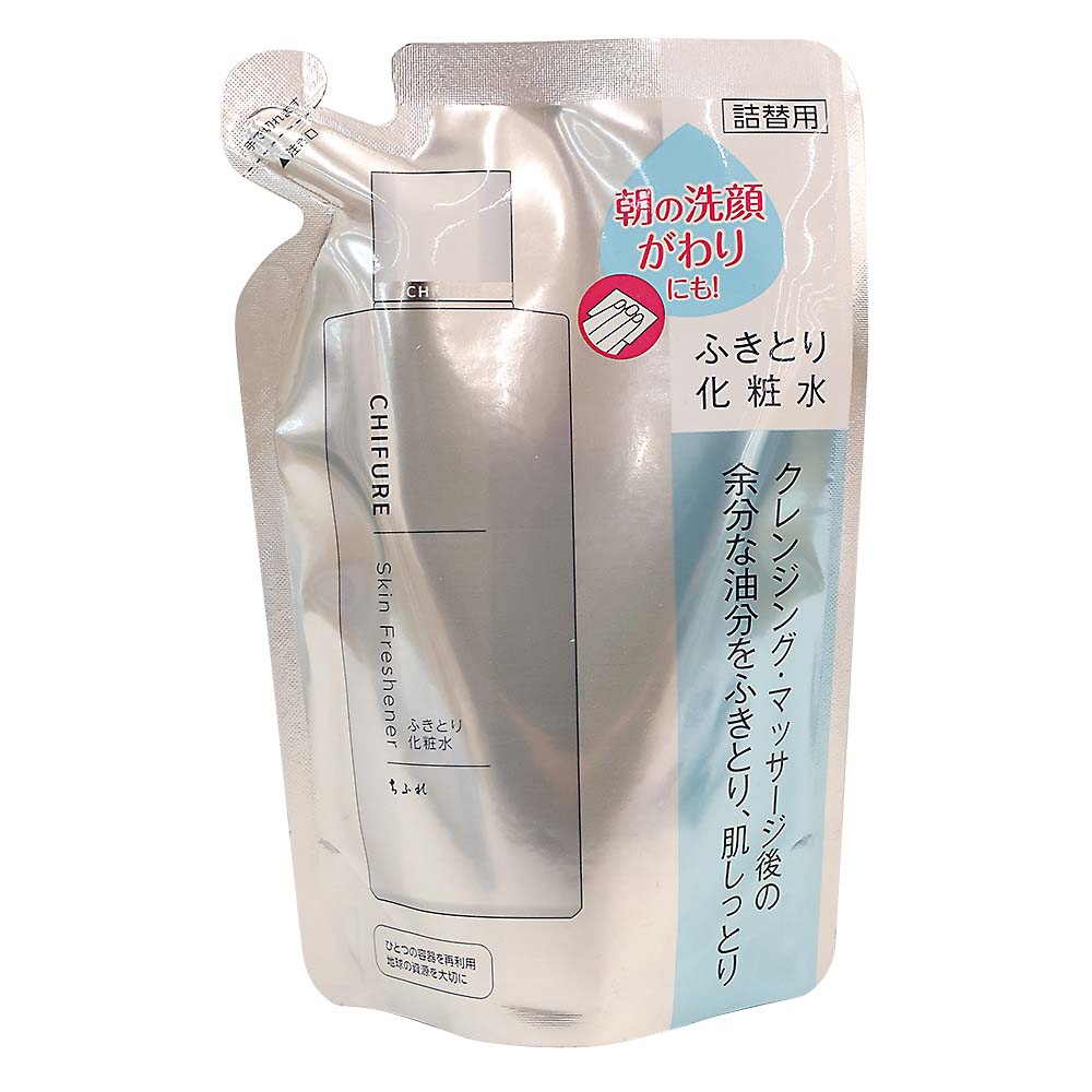 クレンジングリキッド詰替用200ml