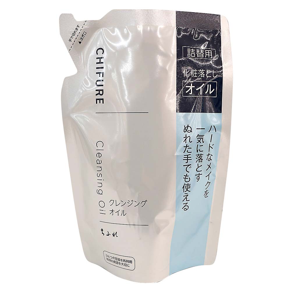 クレンジングオイル詰替用220ml