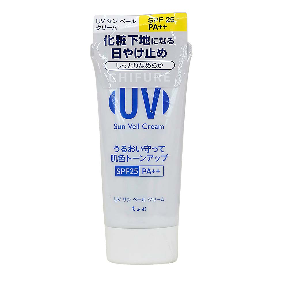 UVサンベールクリーム50g