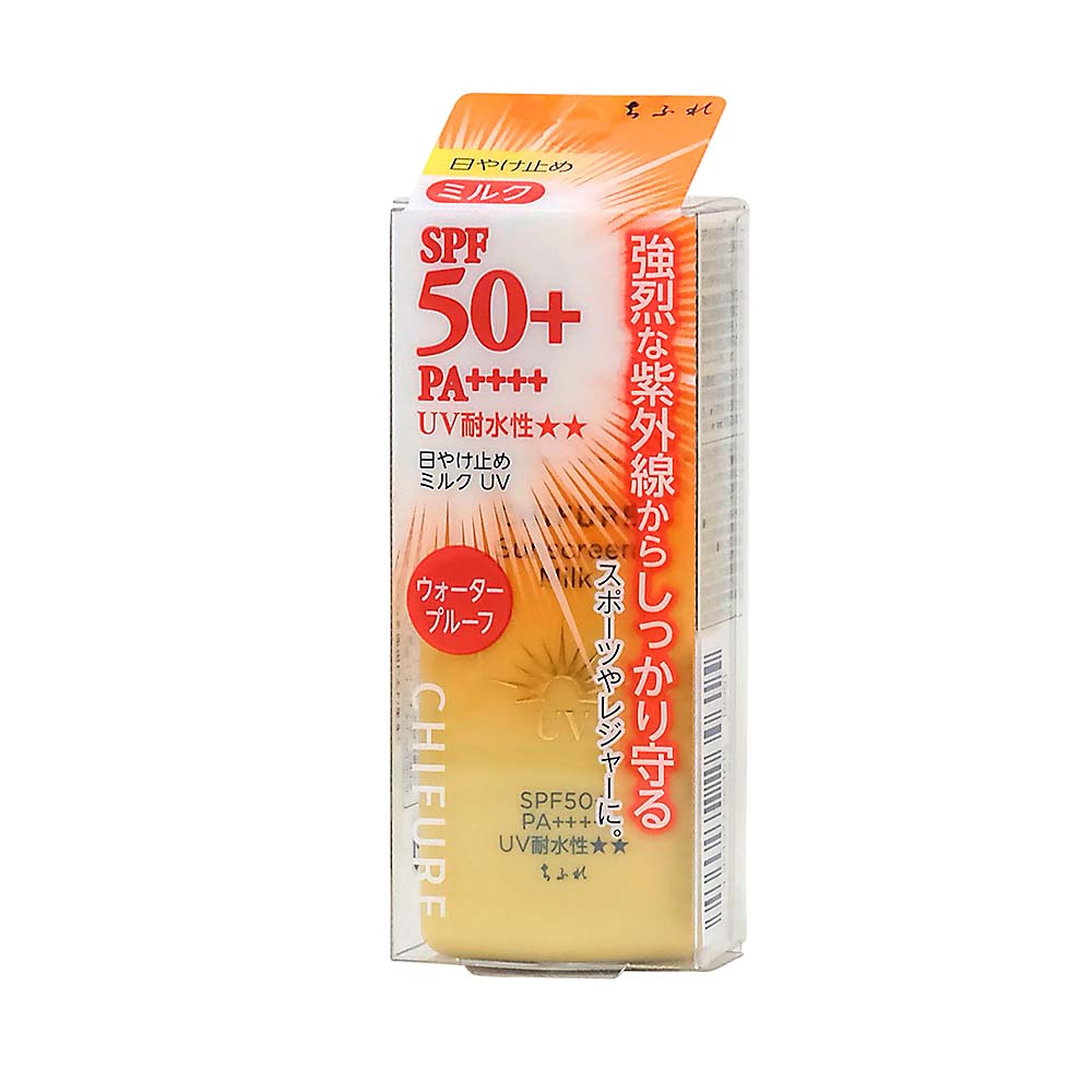 日やけ止めミルクUV30ml