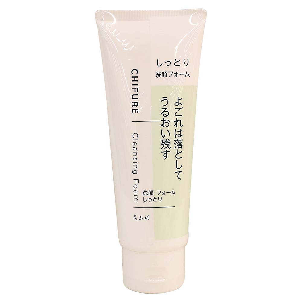 洗顔フォームしっとりタイプ150g