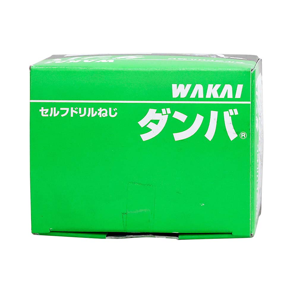 ダンバ プラヘッド 5x19mm ダークブルー(250本入)