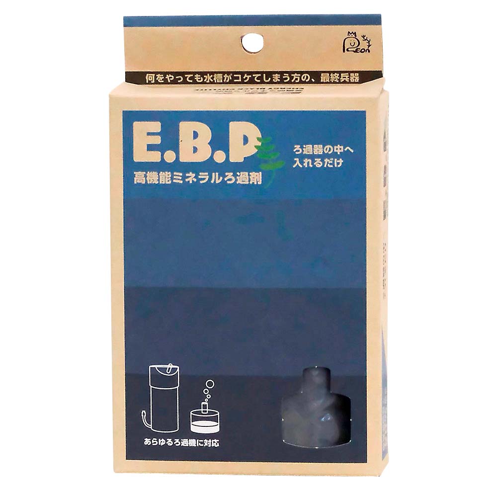 礼恩 E.B.P 高機能ミネラルろ過材