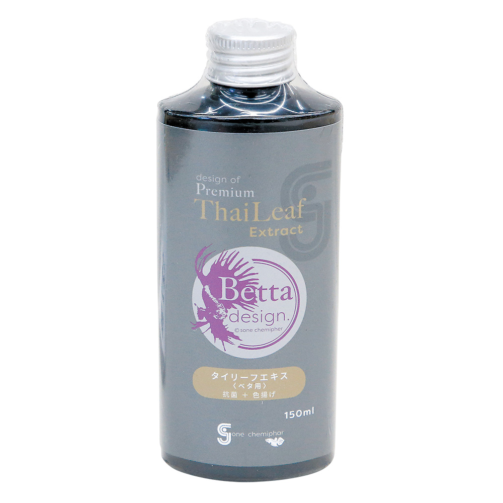 ベタデザイン タイリーフエキス150ml