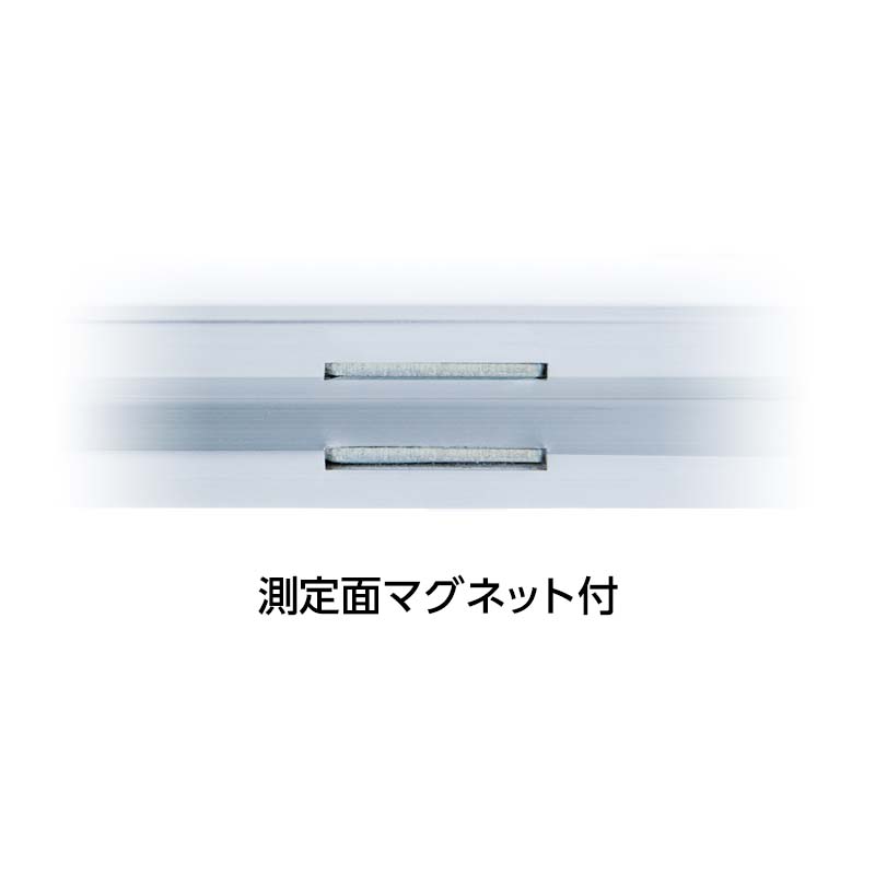 ハンディレベルコンパクト75mmマグネット付