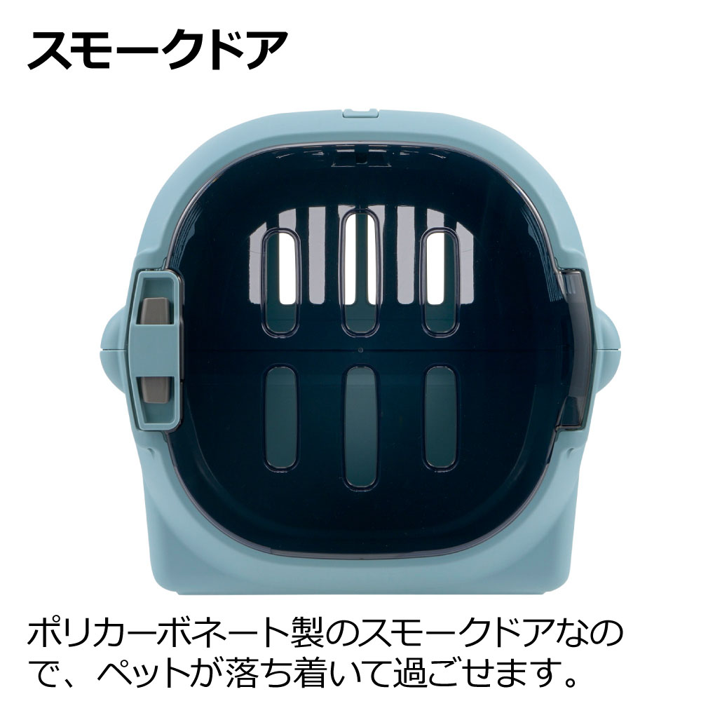 キャンピングキャリーファインダブルドアＳ　ブルー