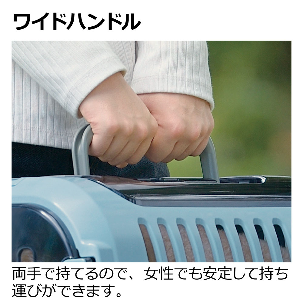 キャンピングキャリーファインダブルドアＳ　ブルー