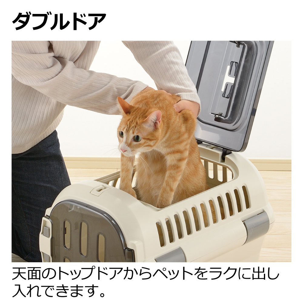 キャンピングキャリーファインダブルドアＳ　ブルー