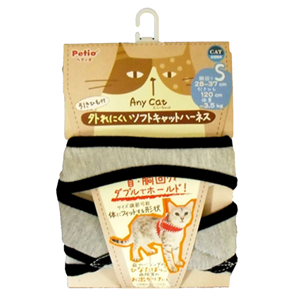 ペティオ Anycatハーネス シンプル　S グレー