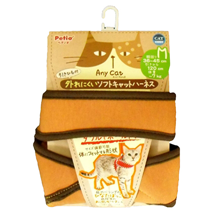 ペティオ Anycatハーネス シンプル　M オレンジ