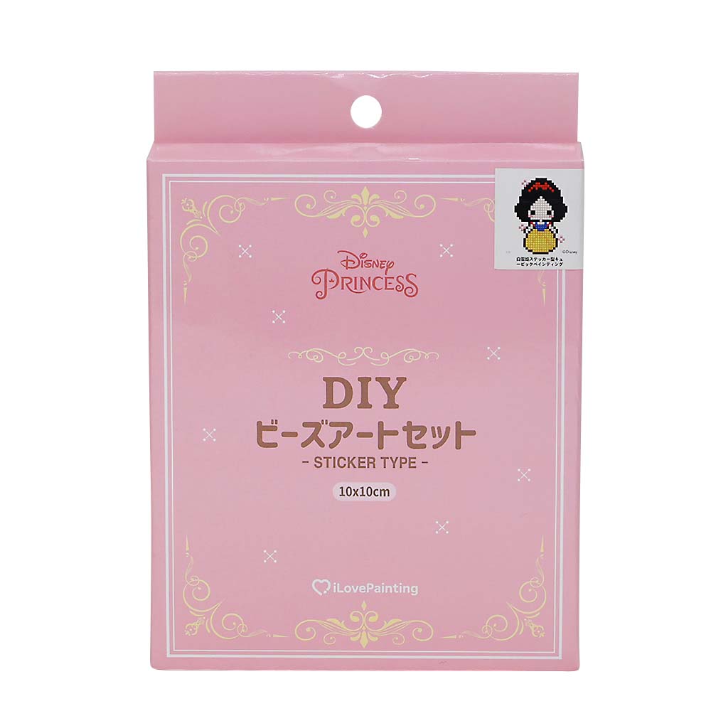 ＤＩＹ　ＣＵＢＩＣ　１０ｘ１０ｃｍ　白雪姫