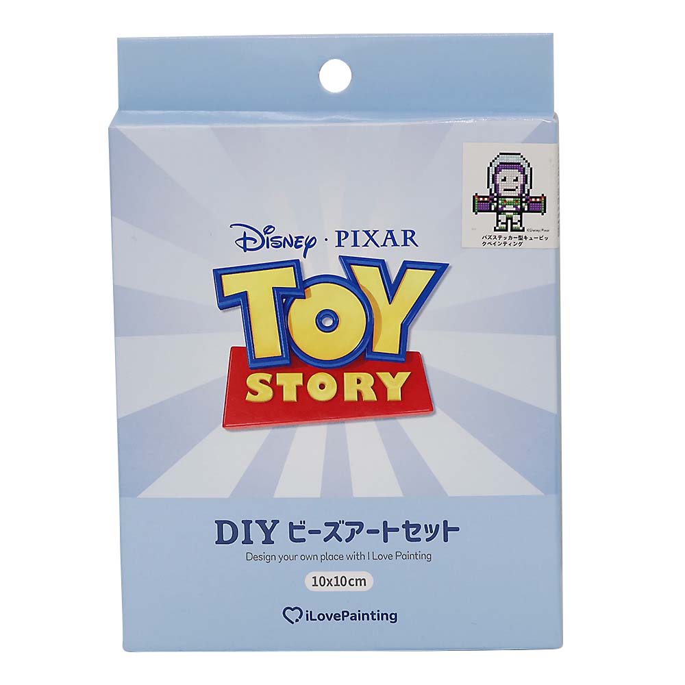 ＤＩＹ　ＣＵＢＩＣ　１０ｘ１０ｃｍ　バズ