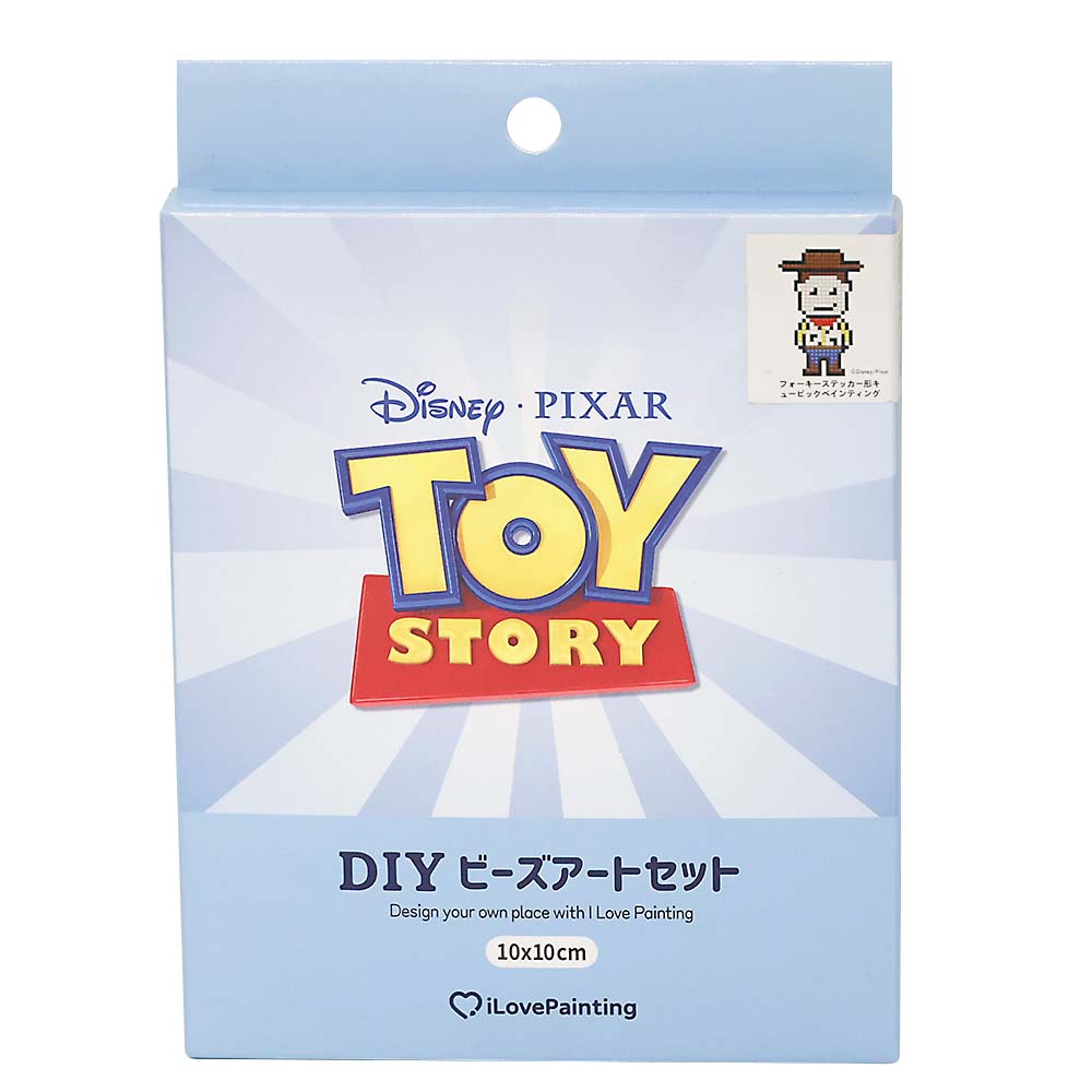 ＤＩＹ　ＣＵＢＩＣ　１０ｘ１０ｃｍ　ウッディ