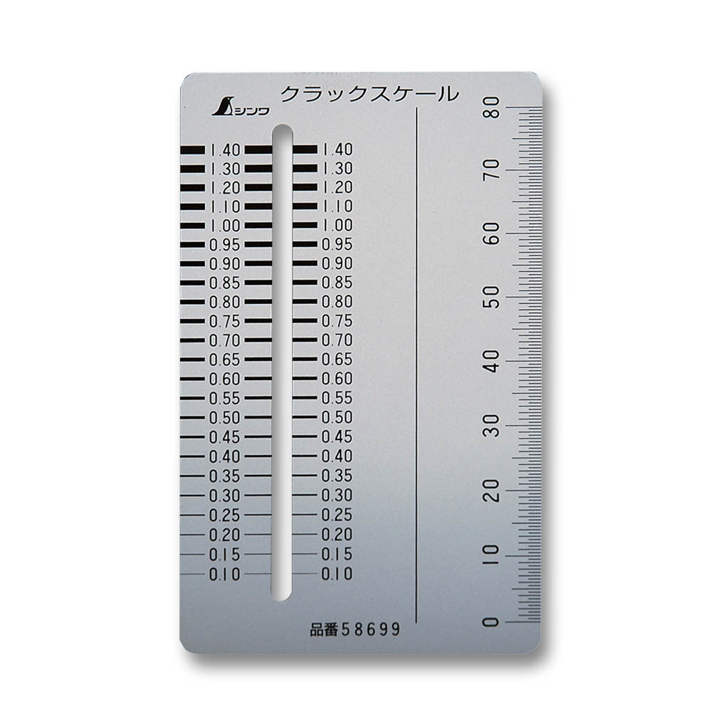 クラックスケール　カードタイ