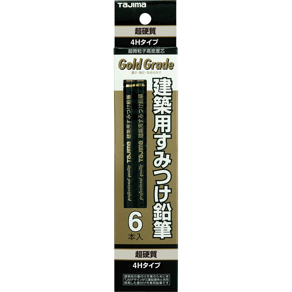 建築用墨つけ鉛筆　超硬質　４Ｈ　６本
