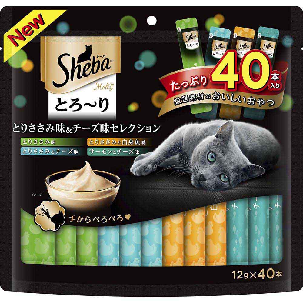 シーバメルティ とりささみ味&チーズ味セレクション12gx40P