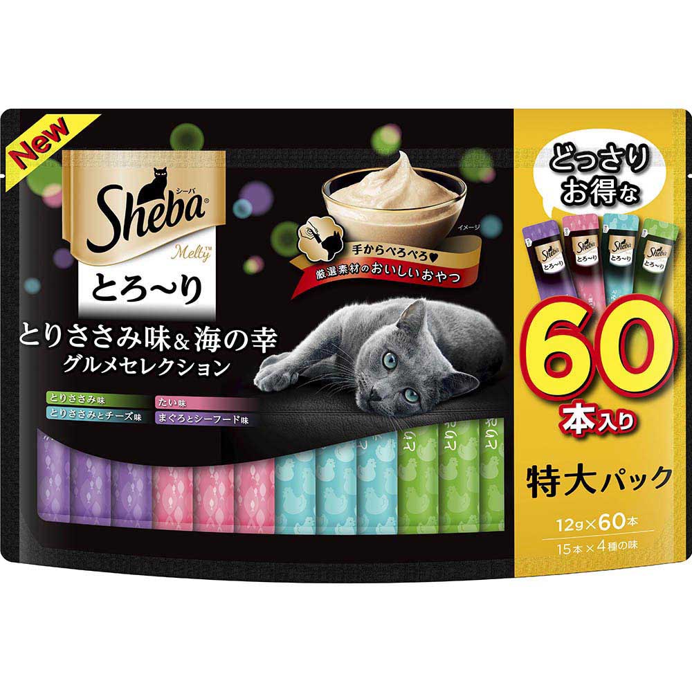 シーバメルティ とりささみ味&海の幸グルメセレクション12gx60P