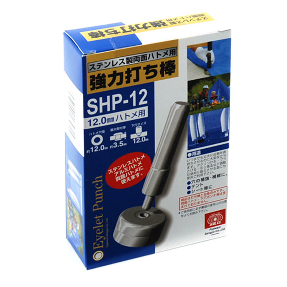 強力打ち棒 両面12mm用　SHP-12