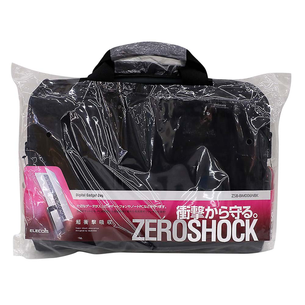 エレコム キャリングバッグ ZEROSHOCK スリムコンパクト