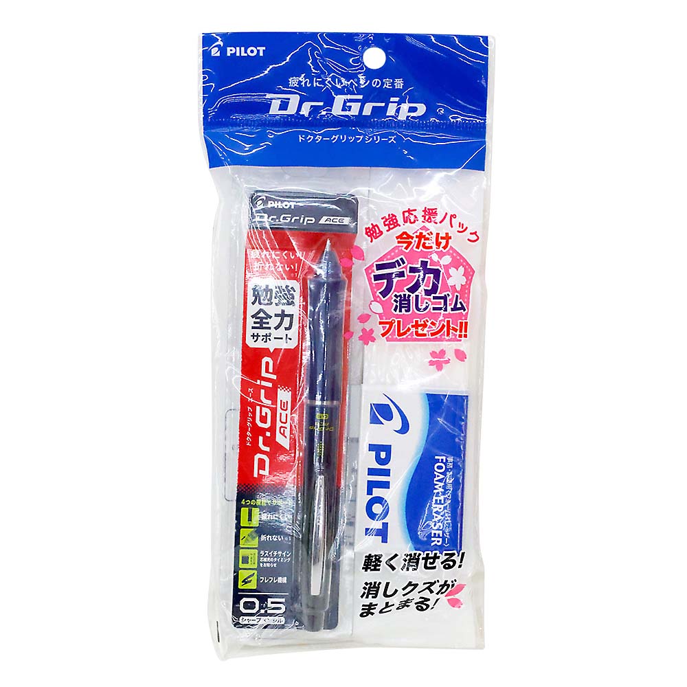 Ｄｒ．Ｇｒｉｐ　ＡＣＥ　ＧＮＶデカ消しパック　Ｐ－２１６７－７０