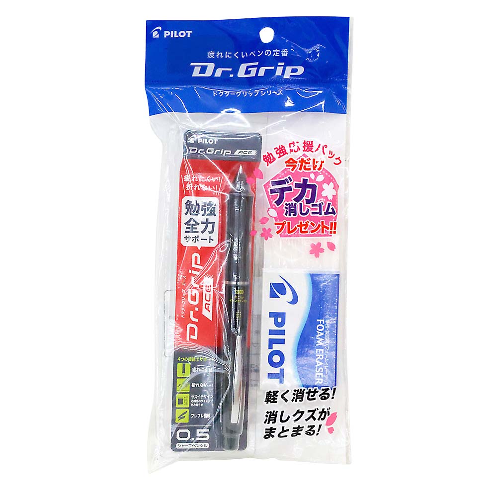 Ｄｒ．Ｇｒｉｐ　ＡＣＥ　Ｂデカ消しパック　Ｐ－２１６７－７１