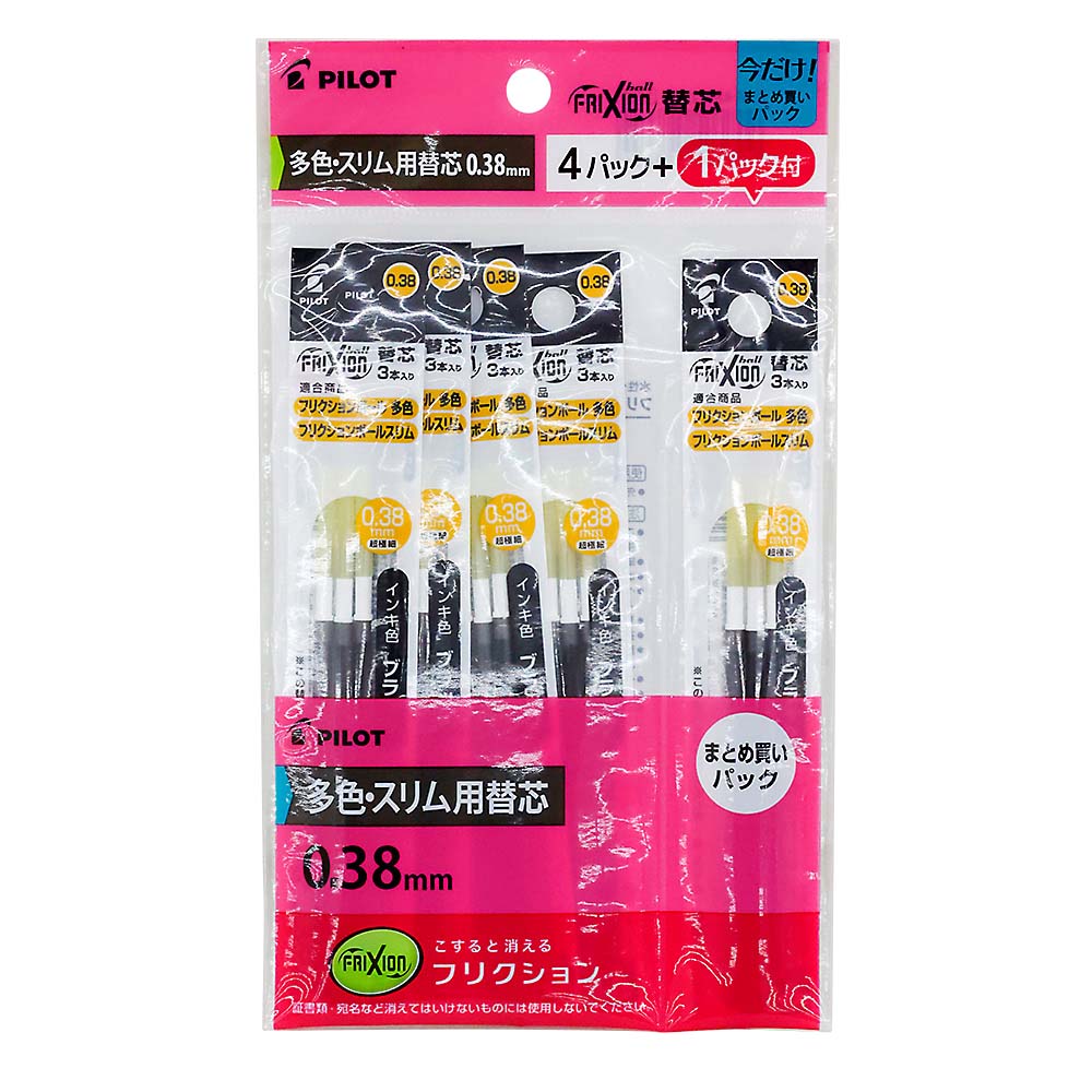 多色・スリム用替芯　０．３８ｍｍ　レフィル　４＋１　Ｐ６９４８－９２
