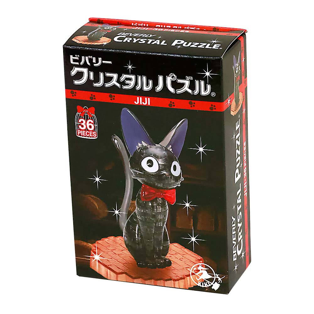 ジジ　50272