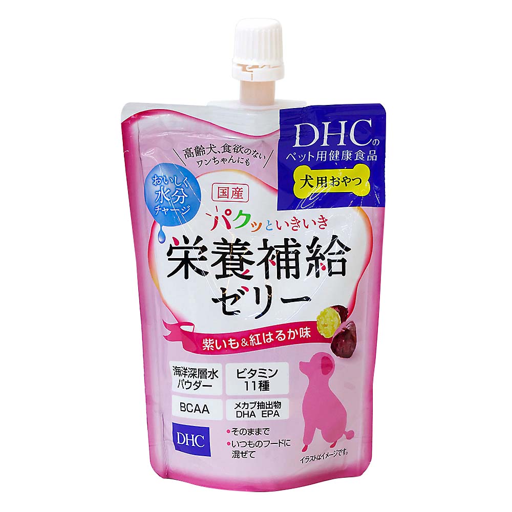 犬用 パクッと栄養補給ゼリー紫いも&紅はるか　130g