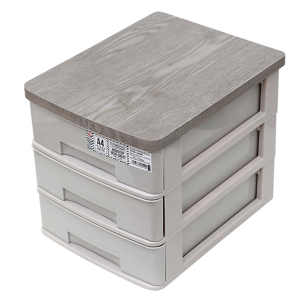 コンビケース7段　シャッターケース　コクヨ　グレー　ビンテージ　昭和レトロ　大型 楽天市場】コクヨ文具 シャッターケース スチール引き出しタイプ A4