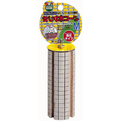 かじり木コーン　Ｍ