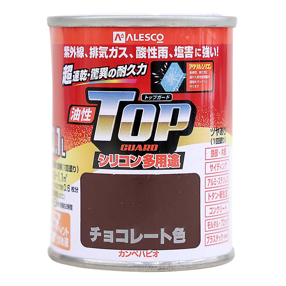 専門店 BOLL 接着剤 硬化剤用注入器 10ml AS-10L www.tucartaymenu.com