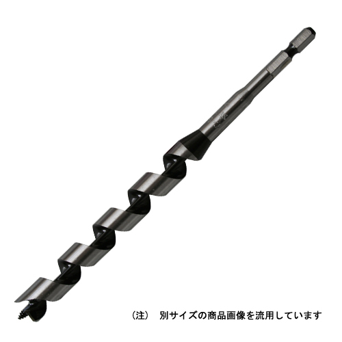 インパクトビット　ミドル16mm