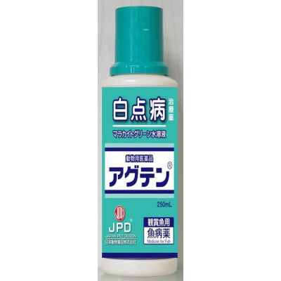 アグテン　250ml