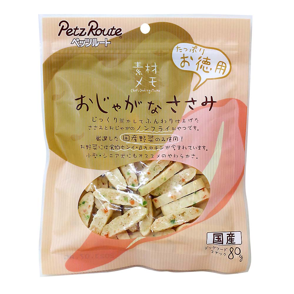 ペッツルート おじゃがなささみお徳用　80g