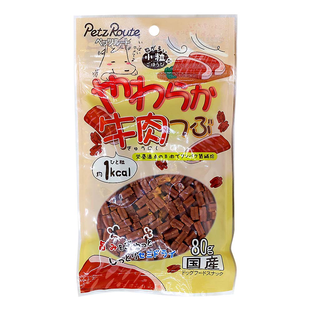 ペッツルート やわらか牛肉つぶ　80g