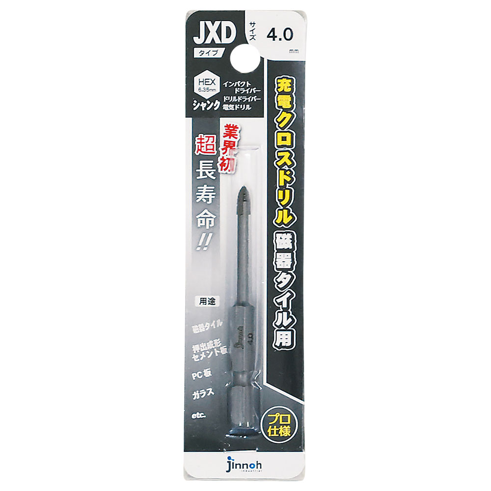 JXD040 ロッカクジキタイルヨウ クロスドリル