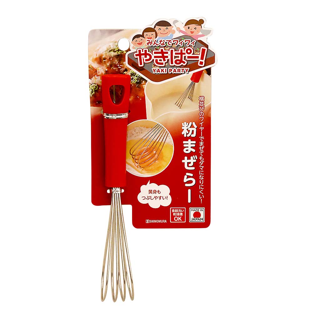 やきぱー粉まぜらー