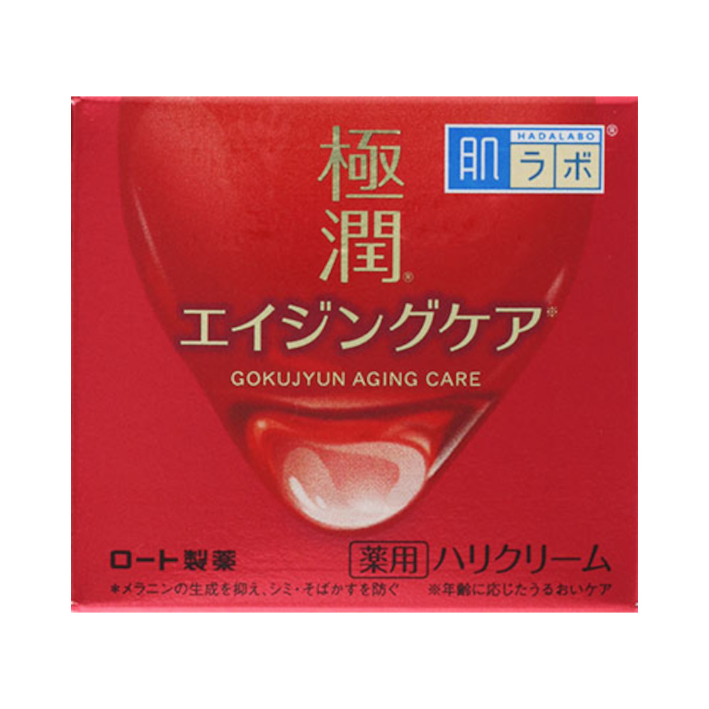 肌ラボ　極潤　薬用ハリクリーム　５０ｇ