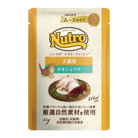 NC デイリーディッシュ 子猫用 チキン&ツナ ムースタイプ パウチ 35g